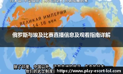 LOL押注正规平台