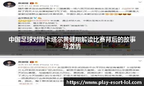 LOL押注正规平台