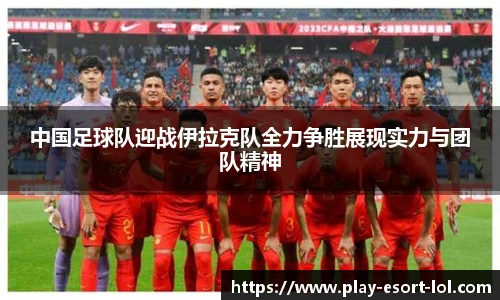 LOL押注正规平台