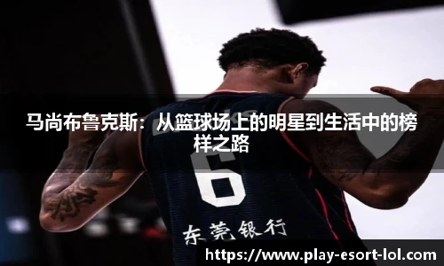 LOL押注正规平台