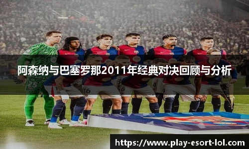 LOL押注正规平台