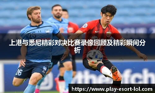 LOL英雄联盟竞猜平台