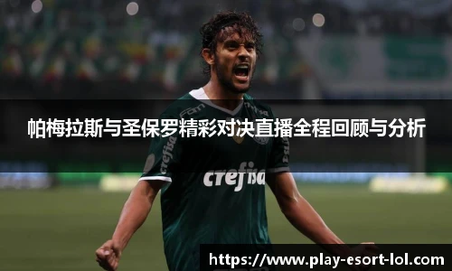 LOL押注正规平台