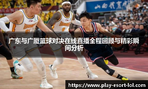 LOL押注正规平台